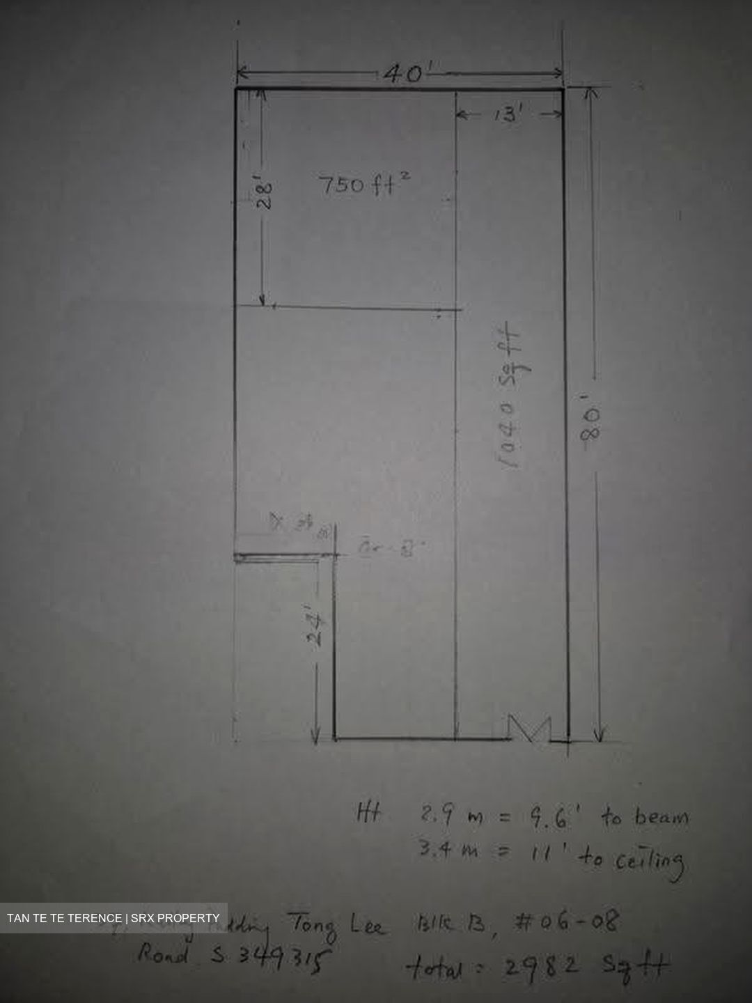 Tong Lee Building Block A (D13), Factory #613837741